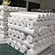 China Stitch Bond Non Woven Fabric